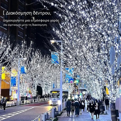 ✨✨Προσφορά τελευταίας ημέρας: Έκπτωση 49%!!✨✨Σειρά φωτιστικών τύπου «κροτίδα» με χάλκινο σύρμα