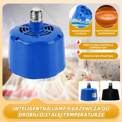 💥 Inteligentna lampa grzewcza o stałej temperaturze dla zwierząt hodowlanych【30% OFF】