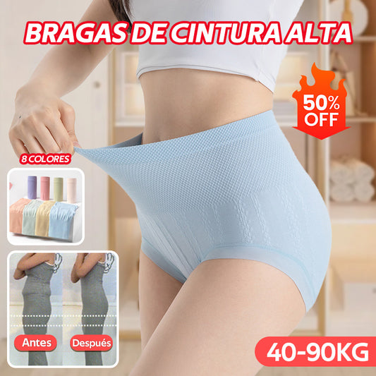🔥【Compra 8 y llévate 8 gratis】🔥Último día - 50% de descuento - Braguitas antibacterianas de cintura alta para control de abdomen