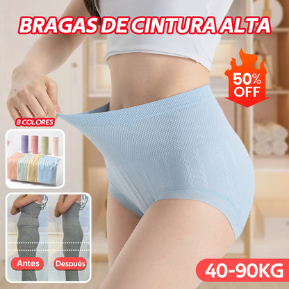 🔥【Cumpără 8, primești 8 gratis】🔥Ultima zi - 50% reducere - Chiloți antibacterieni cu talie înaltă, controlează abdomenul