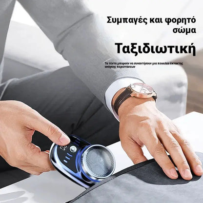 🔥Μίνι ξυριστική μηχανή, φορητή επαναφορτιζόμενη πλενόμενη ηλεκτρική ξυριστική μηχανή👨‍💼