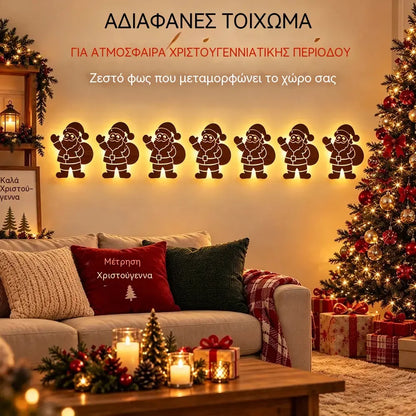 🎄✨Φωτιζόμενη ξύλινη χριστουγεννιάτικη φιγούρα τοίχου