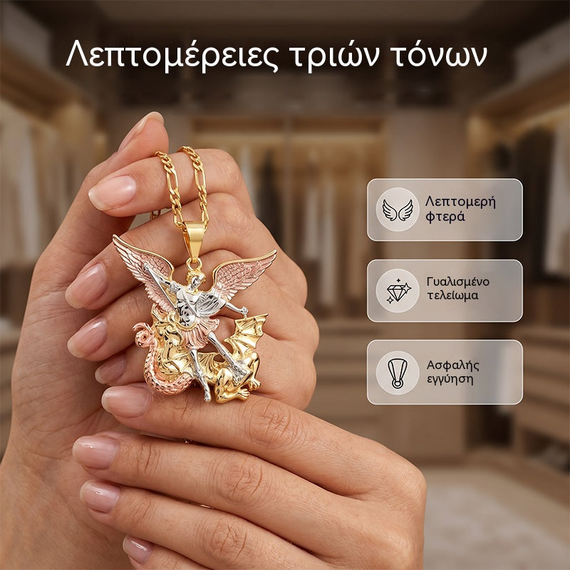 💥Τρίχρωμο κολιέ με τον φύλακα του αγγέλου – Κομψό και συμβολικό – Ιδανικό για καθημερινή χρήση ή δώρο – λεπτό και ουσιαστικό ✨💛🪽