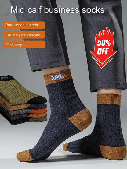 😍🧦【10 ζευγάρια με 27 €】Νέες ανδρικές βαμβακερές αποσμητικές κάλτσες που απορροφούν τον ιδρώτα του 2026