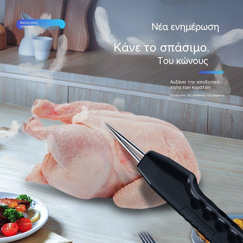 💥🔥 Φορητή και επαναφορτιζόμενη ηλεκτρική αποτριχωτική μηχανή για πουλερικά 🦆🐓🐖 Αδιάβροχη, μπορεί να χρησιμοποιηθεί σε όλα τα είδη πουλερικών με τρίχωμα